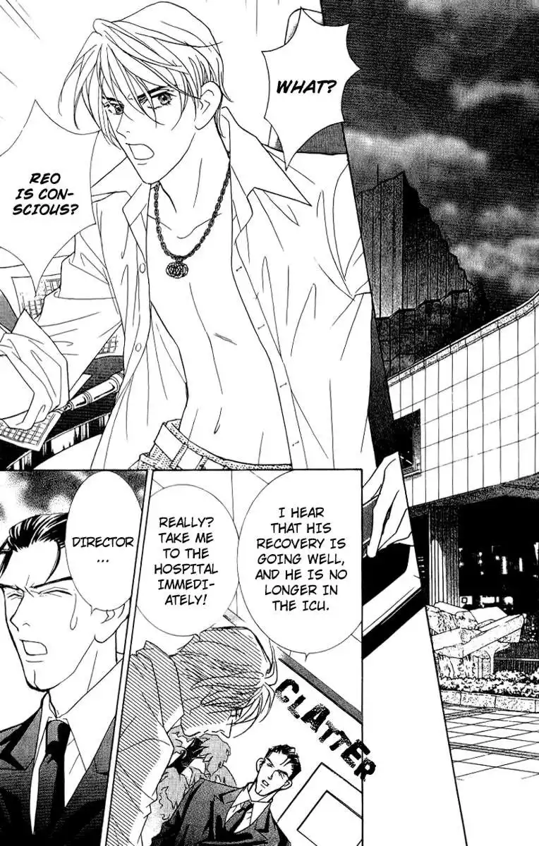Billion Girl Chapter 35 4